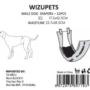 WIZUPETS MALE DOG DIAPERS EXTRA SMALL X12PCS -SKU-3067