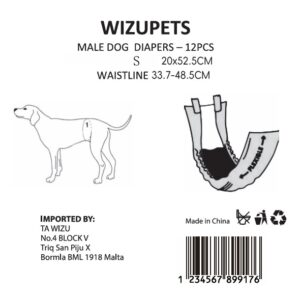 WIZUPETS MALE DOG DIAPERS SMALL X12PCS -SKU-3068