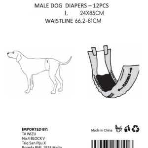 WIZUPETS MALE DOG DIAPERS LARGE X12PCS -SKU-3070