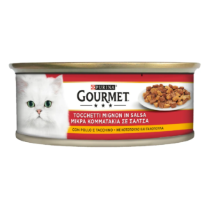 GOURMET CAT CANS IN GRAVY CHICKEN & TURKEY 195GRX24-SKU-1178