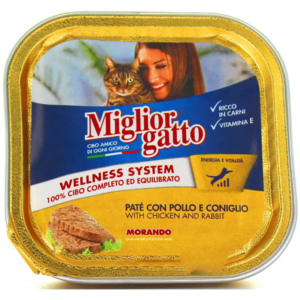 MIGLIOR GATTO TRAY CHICKEN-RABBIT 100GRX32-SKU-1252