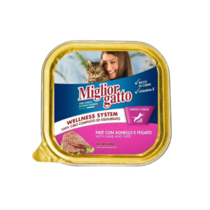 MIGLIOR GATTO TRAY LAMB 100GRX32-SKU-1251