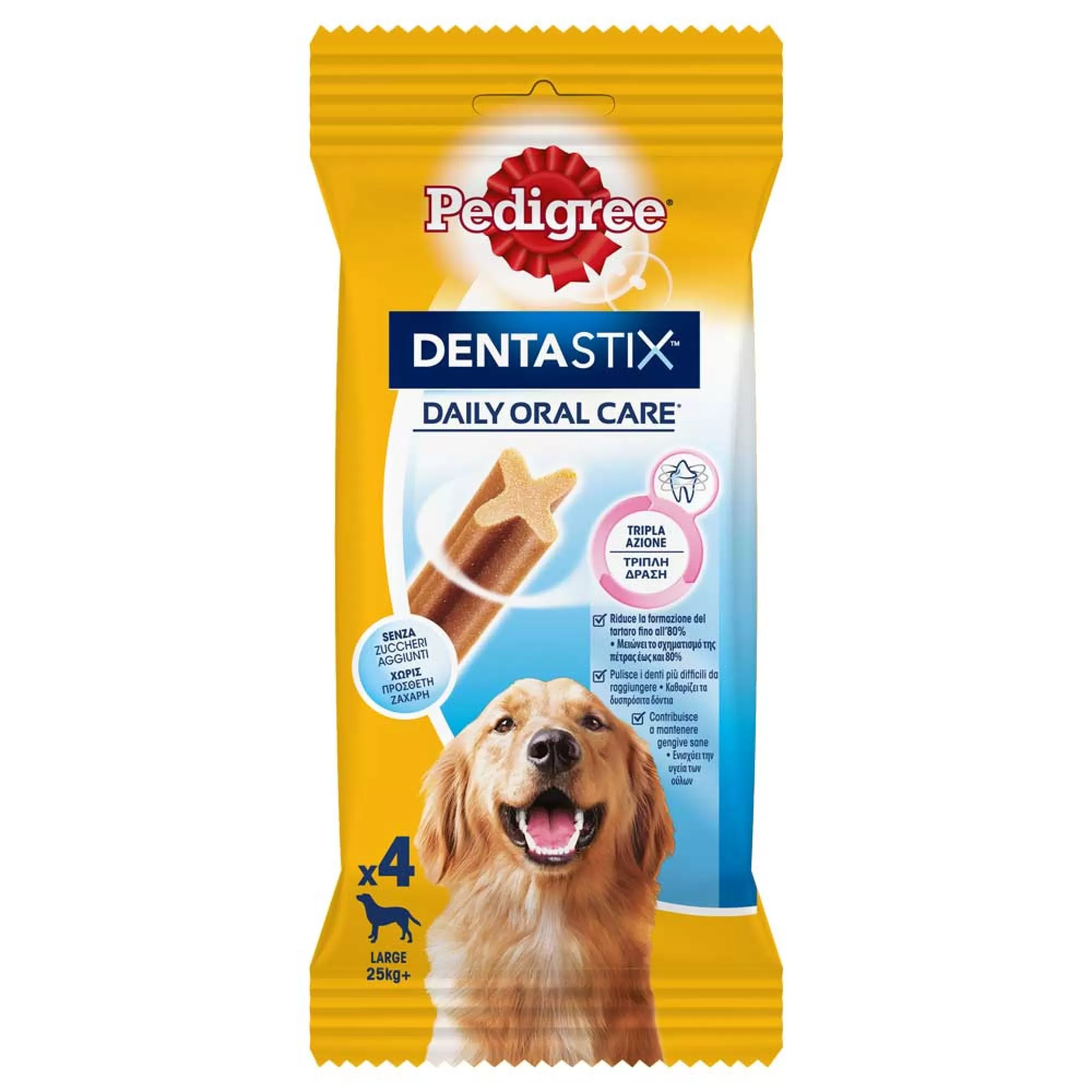 PEDIGREE DENTASTIX LARGE X4STIXSx14PACK-SKU-2814